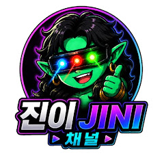 앵형