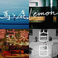 YouTube Music