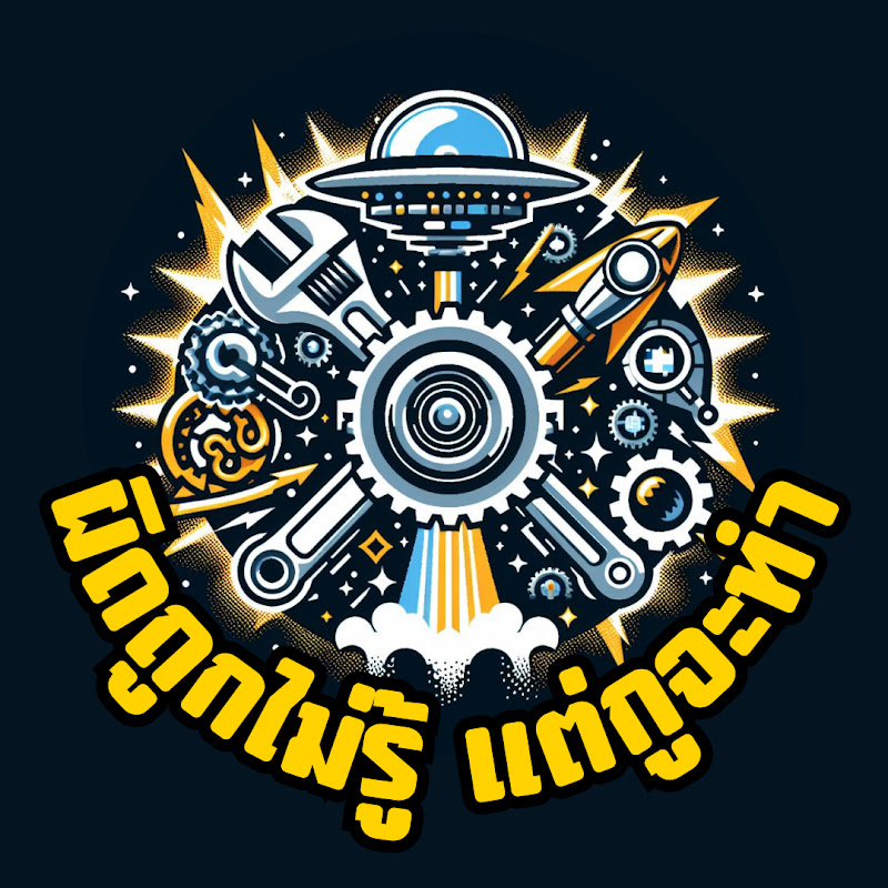 Channel Avatar
