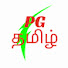 B-LZHT9uFMc-channel-avatar-Photo Game Tamil