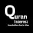 Quran Interest