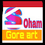 soham gore arts logo