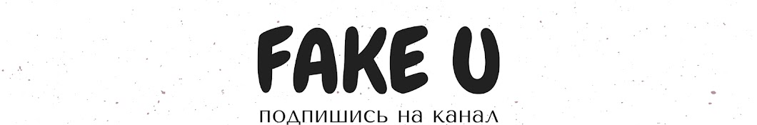 FAKE U YouTube channel avatar