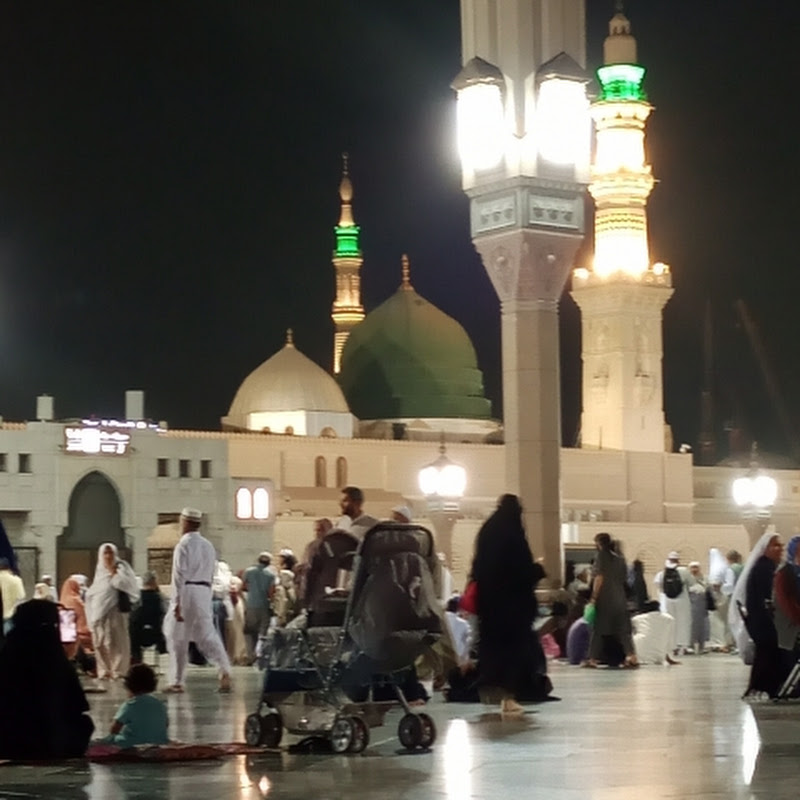 ISHQ E RASOOL