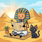 Ancient Egypt Daily Life