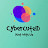 CybercuteID