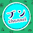 KHGJyB5pQfQ-channel-avatar-ブンチャンネル