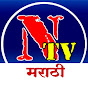 NTV NEWS MARATHI logo