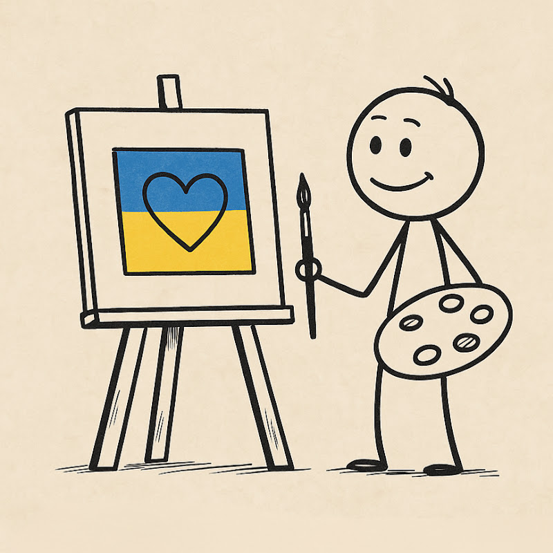 Україна на Полотні