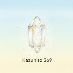 Kazuhito 369アイコン画像