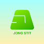 โรงงานผ้าจงสถิตย์ (Jongstit)