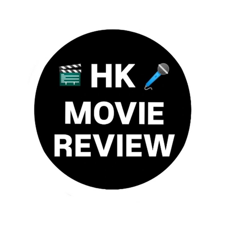 Hk Movie Review 