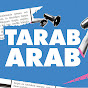طرب عرب | Tarab Arab