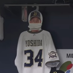 モロミ