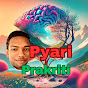 Pyari Prakriti logo