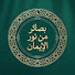 ZHb5tyGJbTY-channel-avatar-꧁ بصائر من نور الإيمان ꧂