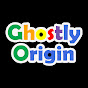 Ghostly Origin logo