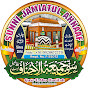 Sunni Jamiatul Ahnaaf logo