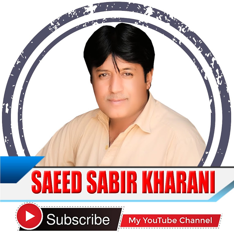 Saeed Sabir Kharani