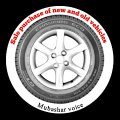 Логотип каналу Mubashar voice