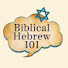 fys2hQzgYoU-channel-avatar-Biblical Hebrew 101