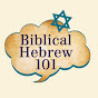 Biblical Hebrew 101 logo