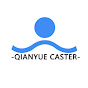 Qianyue Caster logo
