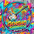 uUTdYZra2po-channel-avatar-Gensho Shamisen