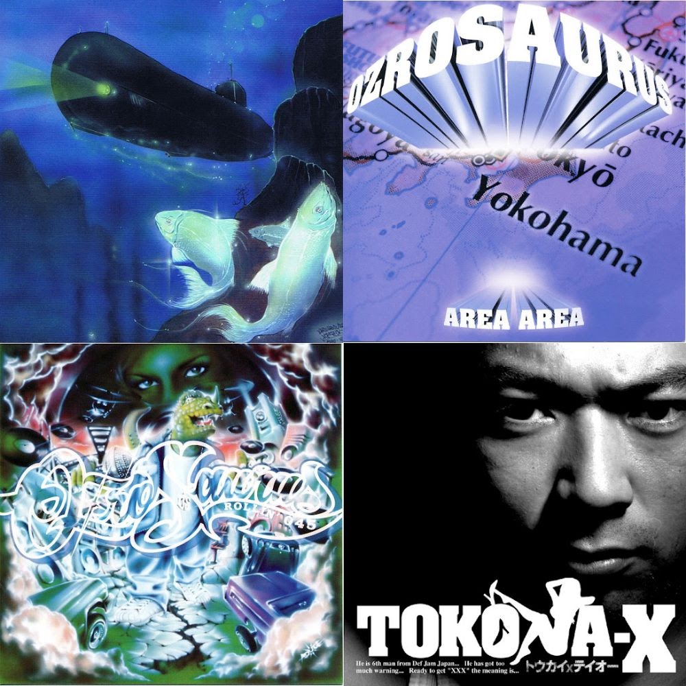 日本語ラップ 名曲