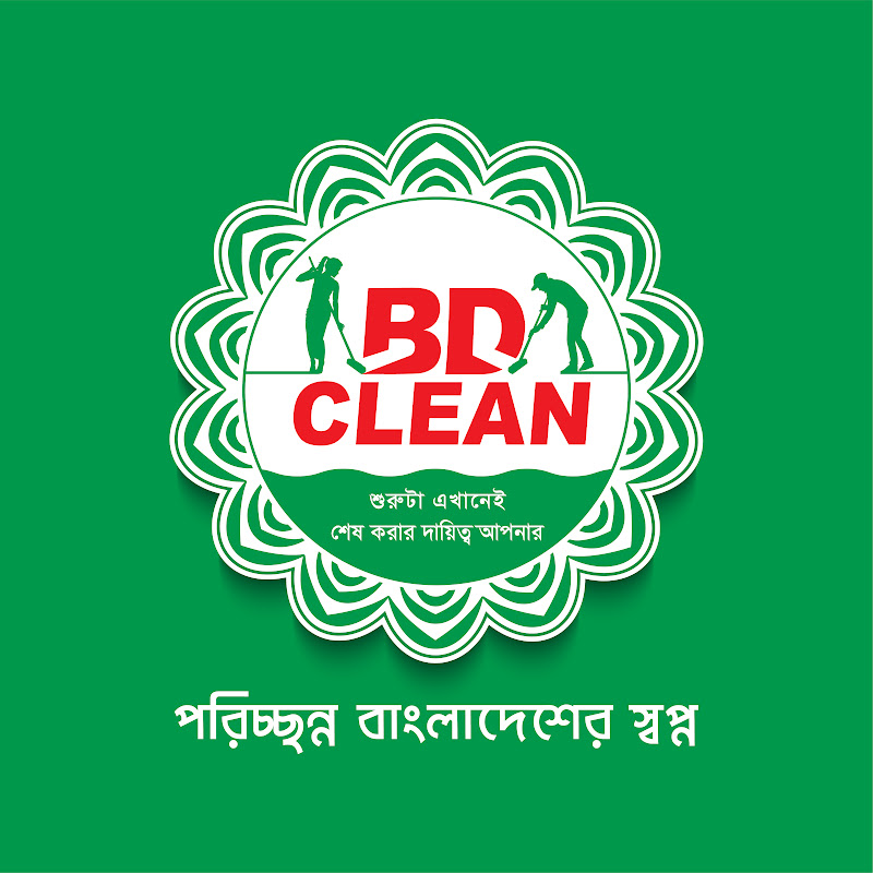 BD Clean