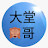 youtube avatar