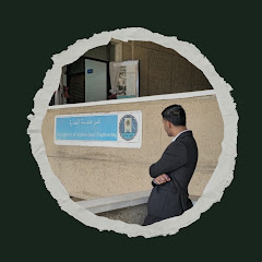 
محمد ليث | designo 
