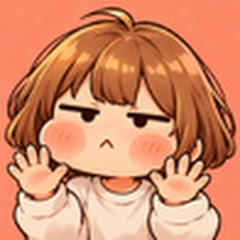 빵굳
