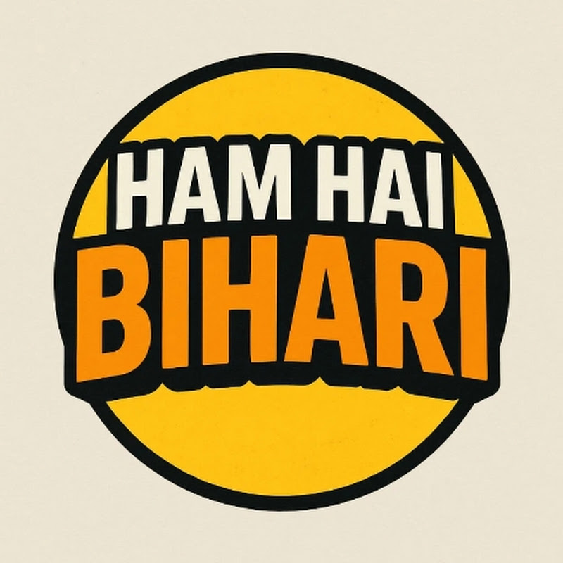 Ham Hai Bihari