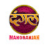 ll_WWnC6VrY-channel-avatar-Dangal Manoranjan