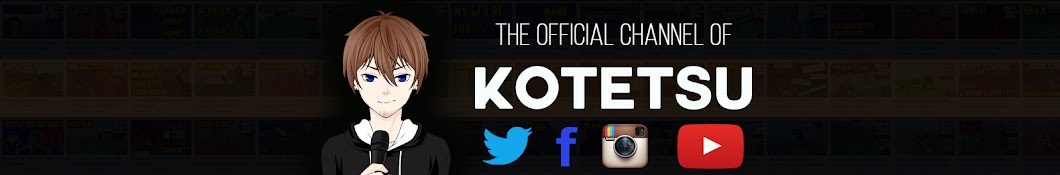 Kotetsu YouTube channel avatar