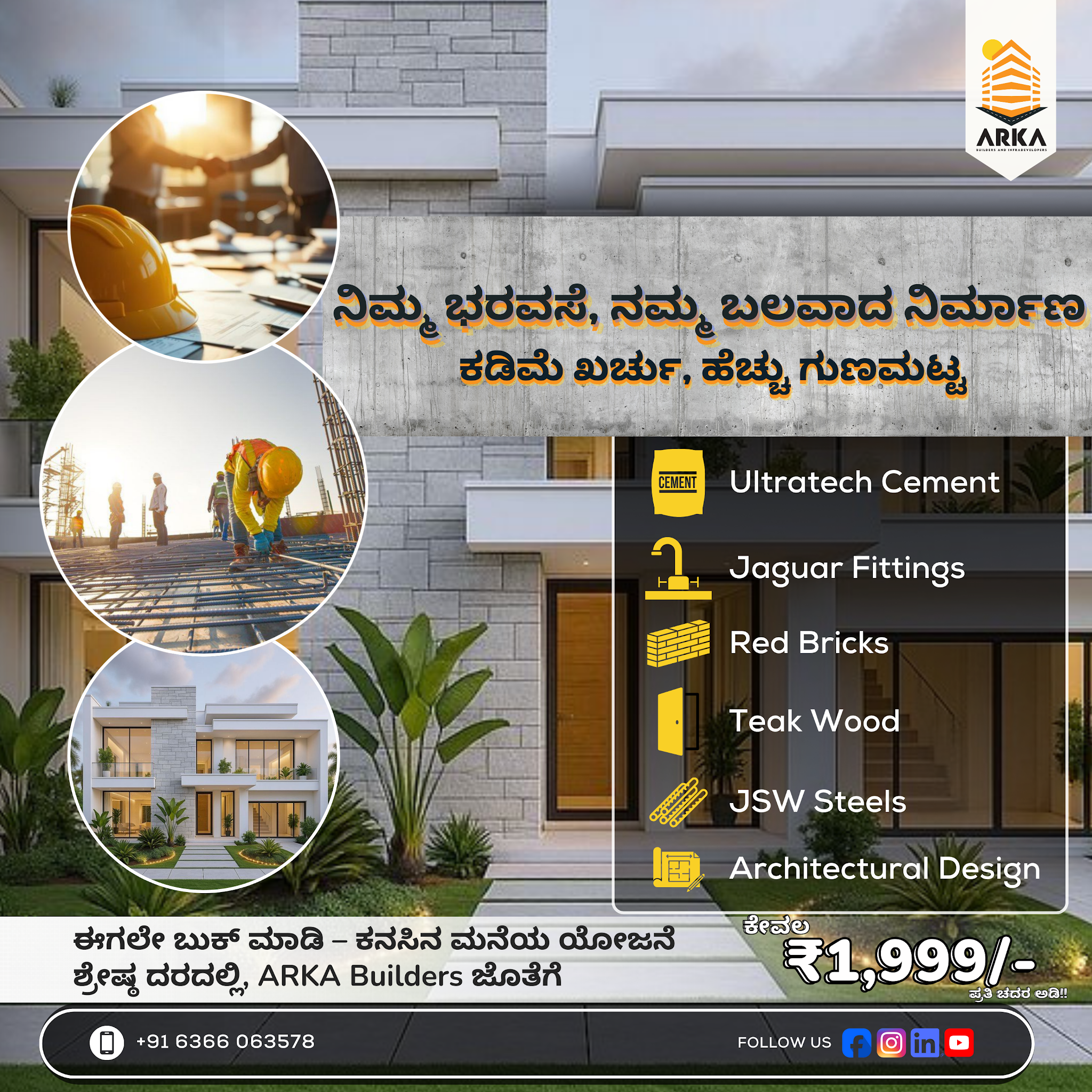 Post from ARKA Builders and Infra Developers
