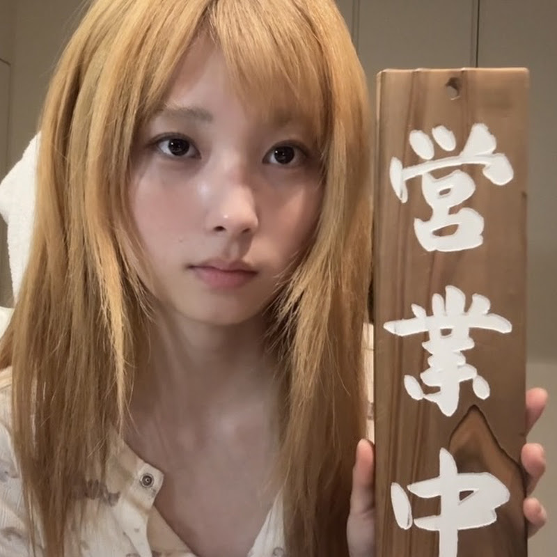 らん란 YouTubeチャンネル画像