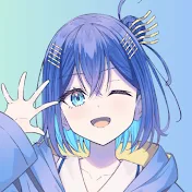 勿忘リイ