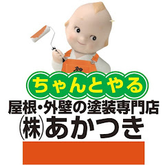 あかつきチャンネルアイコン画像