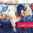 اسواق الماشية بالمغرب