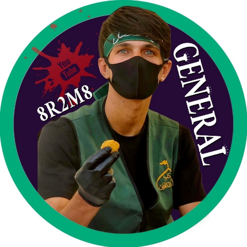 آلَجَـ𓄌ــنٌرَآلَ🪡『𝑹𝒆𝒑𝒐』