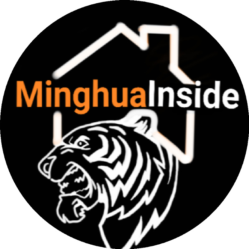 Minghua Inside