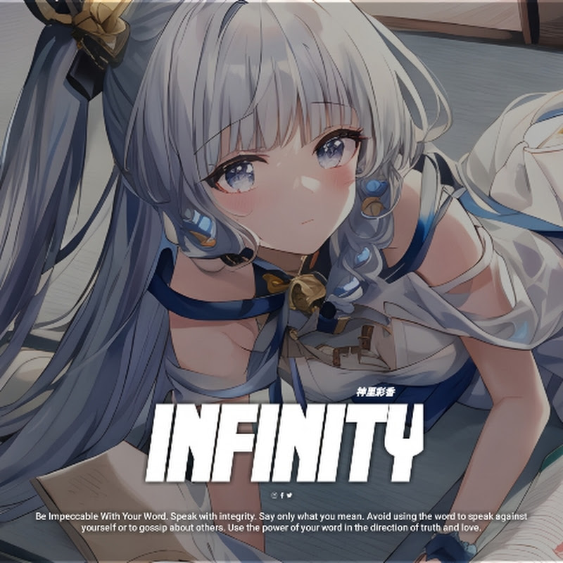 INFINITY EDITZ さいこ