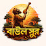 rPvb8ocdnnQ-channel-avatar-Baul Sur