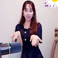 짱만다장은영