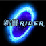 GHxazrmOXNw-channel-avatar-💎新鮮rider💎AIディレクター