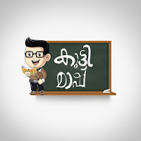 kutti Mash profile image