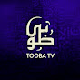 Tooba TV logo