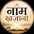 w-ssw3K6uDA-channel-avatar-Naam khazana